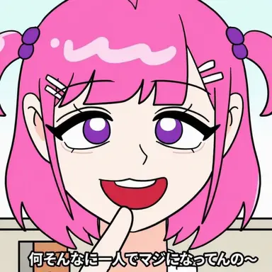 Profile image of キム_ヘジ
