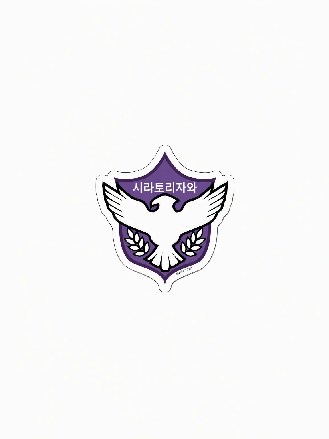 215r.n의 시라토리자와 학원
