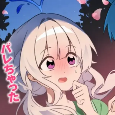 Profile image of モビン