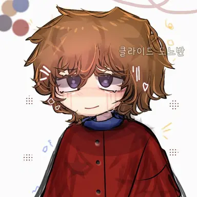 Profile image of 클라이드 도노반