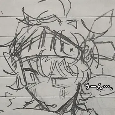Profile image of リエン