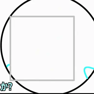 Profile image of ミサ