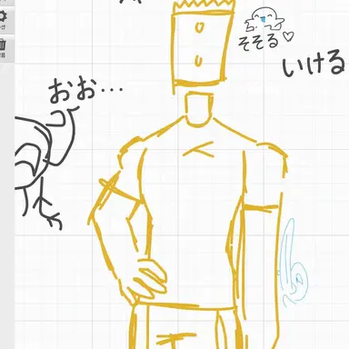 Profile image of バリ