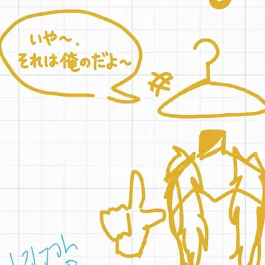 Profile image of ヘオル