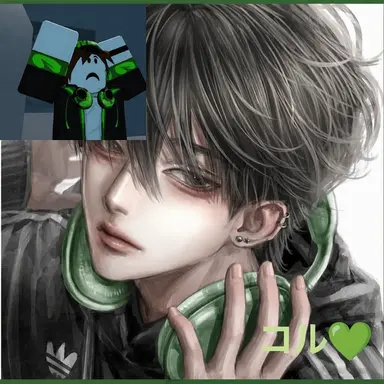 Profile image of コル