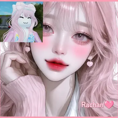 Profile image of Rachan