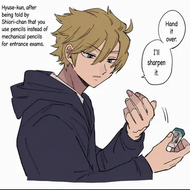 Profile image of Hyuse