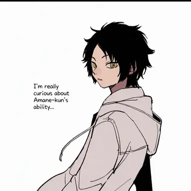 Profile image of Tsukihiko Amo