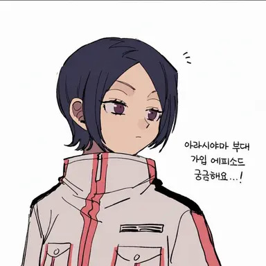 Profile image of 키토라 아이