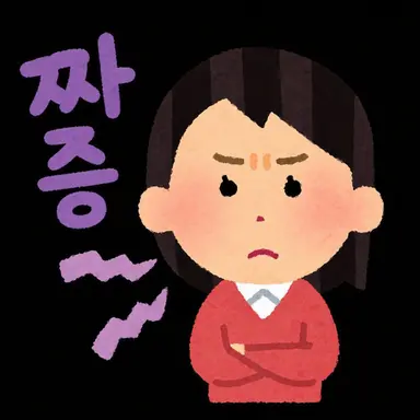 Profile image of 나노미의 어머니