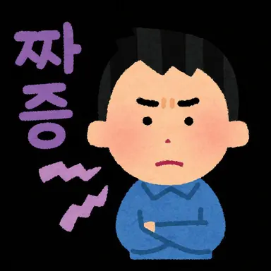 Profile image of 나노미의 아버지