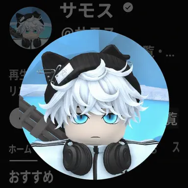 Profile image of サモス
