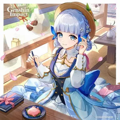 Profile image of Kamisato Ayaka