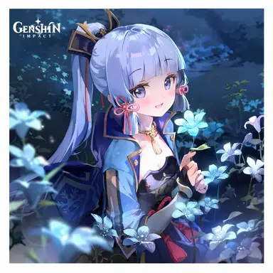 Profile image of Kamisato Ayaka