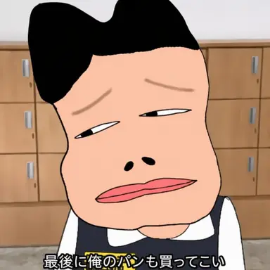 Profile image of ユ・ビョング