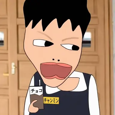 Profile image of パク・チャンミン