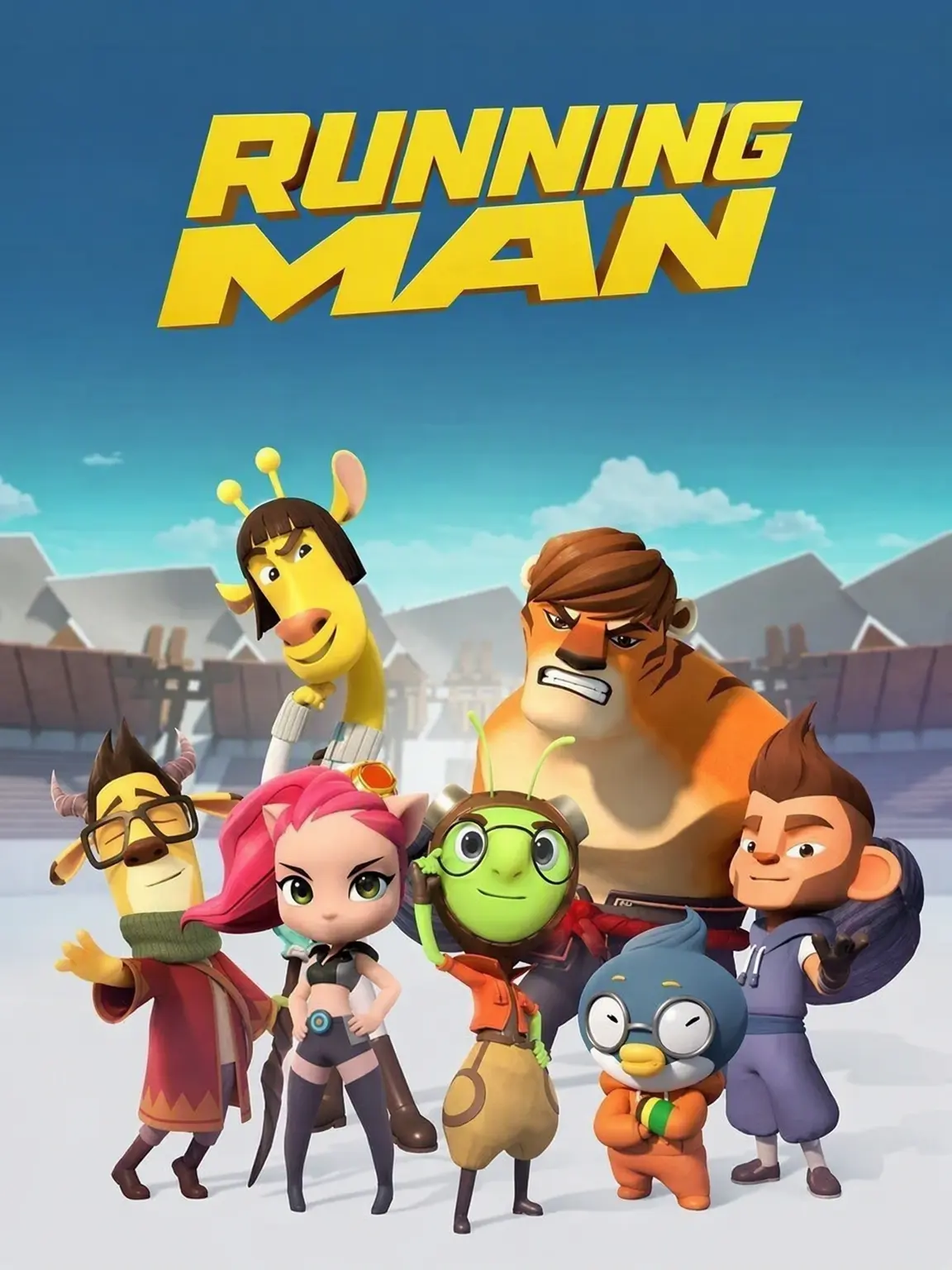 Slient_exe의 Running Man