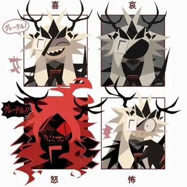 Profile image of ヘンゼル