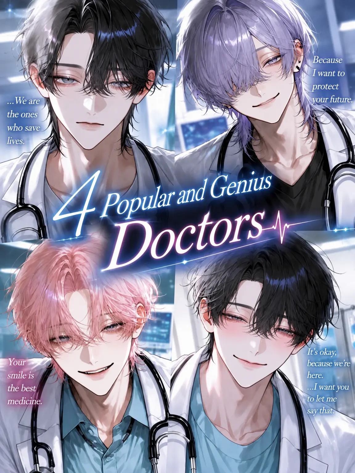 12hundred12의 4 Genius Doctors