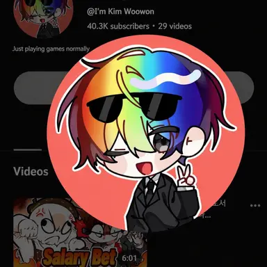 Profile image of Uwong