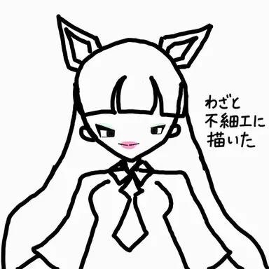 Profile image of ヨウ