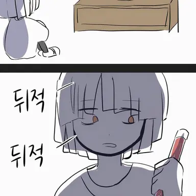 Profile image of 팟츤
