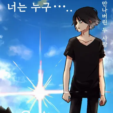 Profile image of 댄서