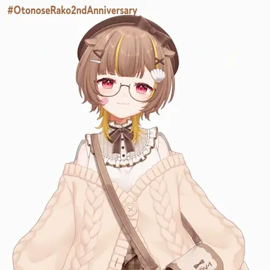 Profile image of Rako Otonose