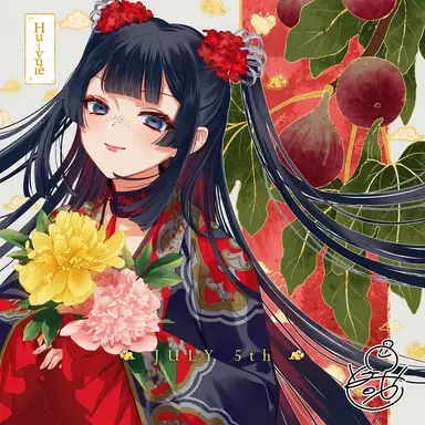 Profile image of Shu Keigetsu