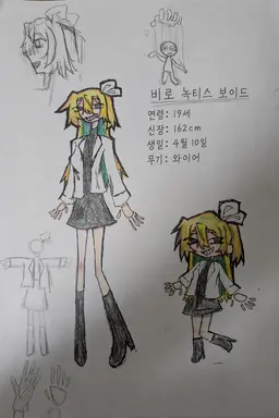 Profile image of 제로