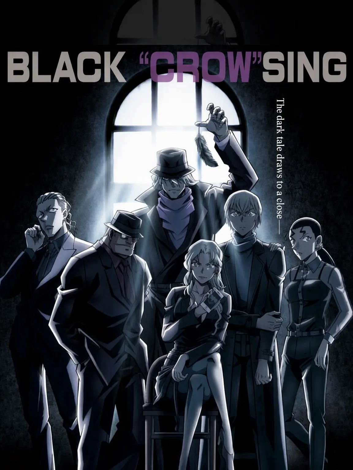 pokkii의 Black Organization