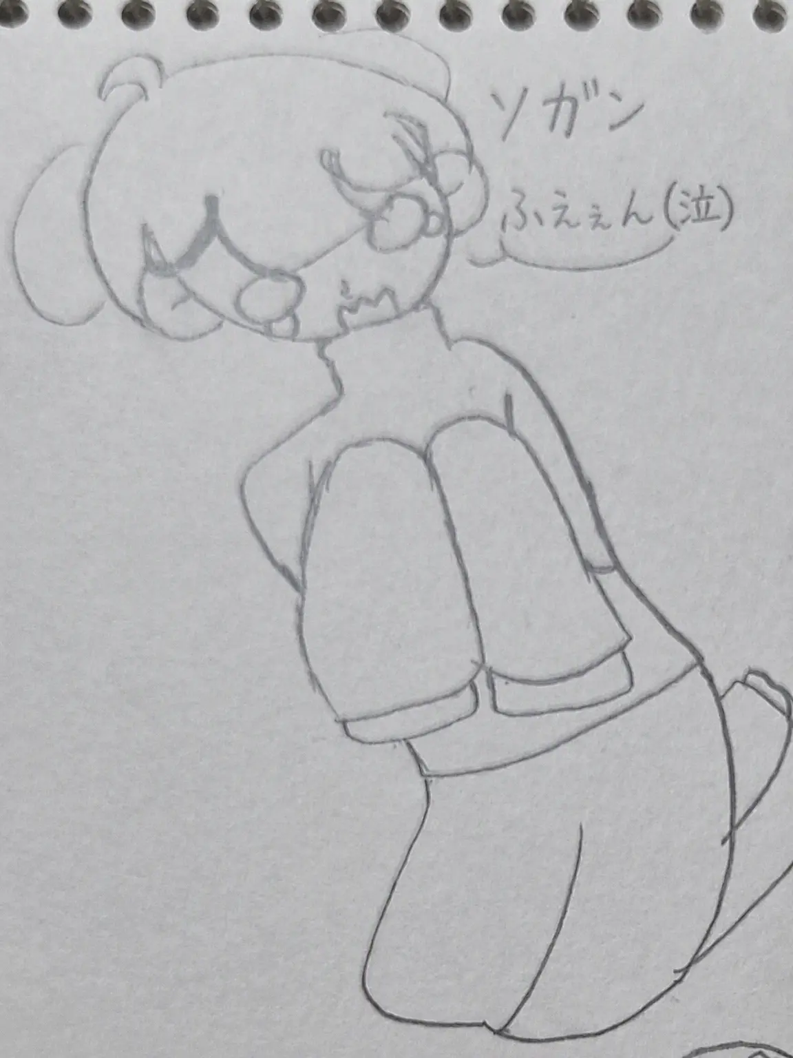 LeanThrow8751의 刑事の妹になってみよう！
