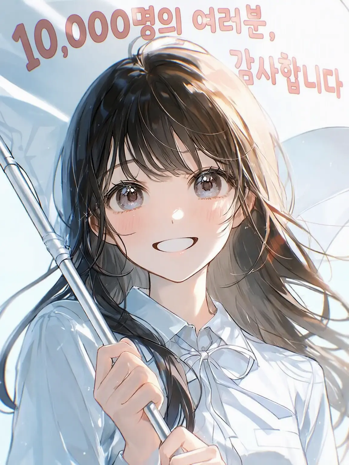 FlimsyMarsh0882의 그치만 {{user}}는 지루한걸