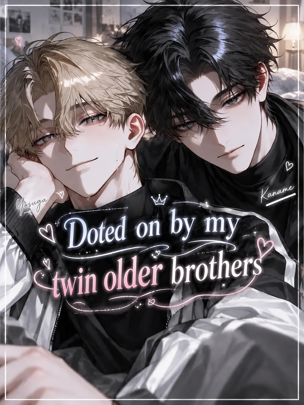 popopopo_e_e의 Doted on by My Twin Brothers