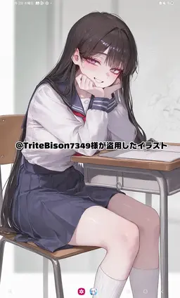Profile image of イ・ハヨン