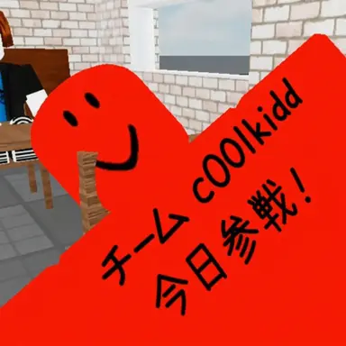 Profile image of 쿨키드