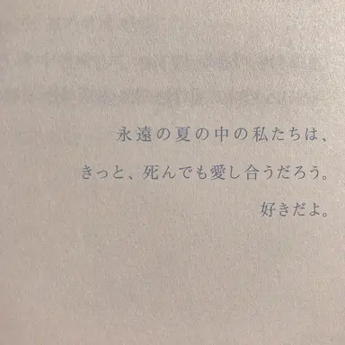 Profile image of ユ・ジミン