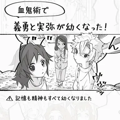 Profile image of ナレーション