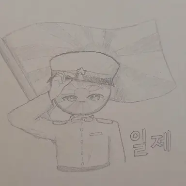Profile image of 리쿠