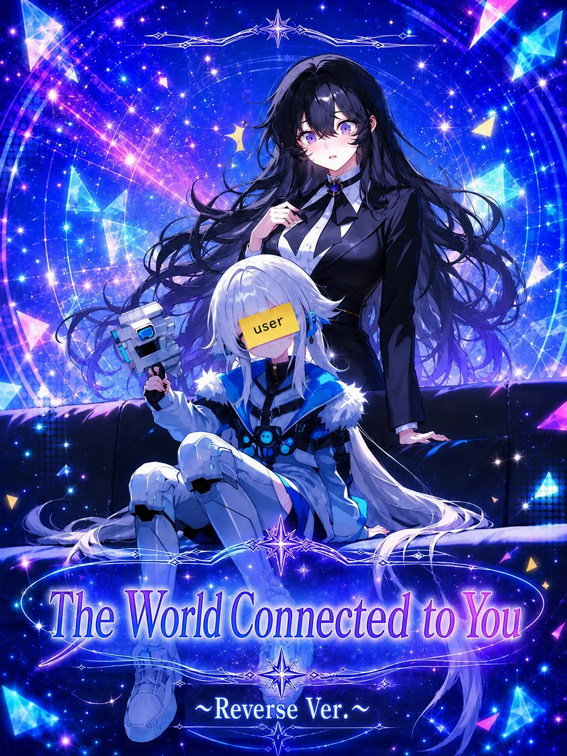 nekonekomarumaru의 The World Connected to You: Reverse Ver.