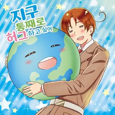 Profile image of 페리시아노