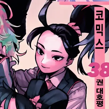 Profile image of 모모