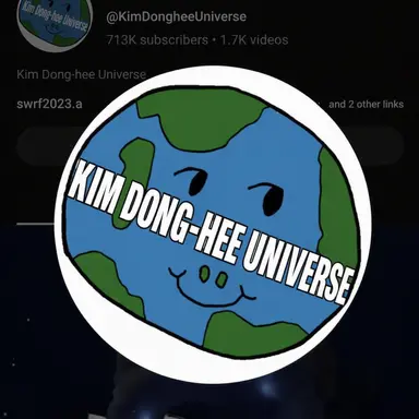 Profile image of Kim Dong-hee