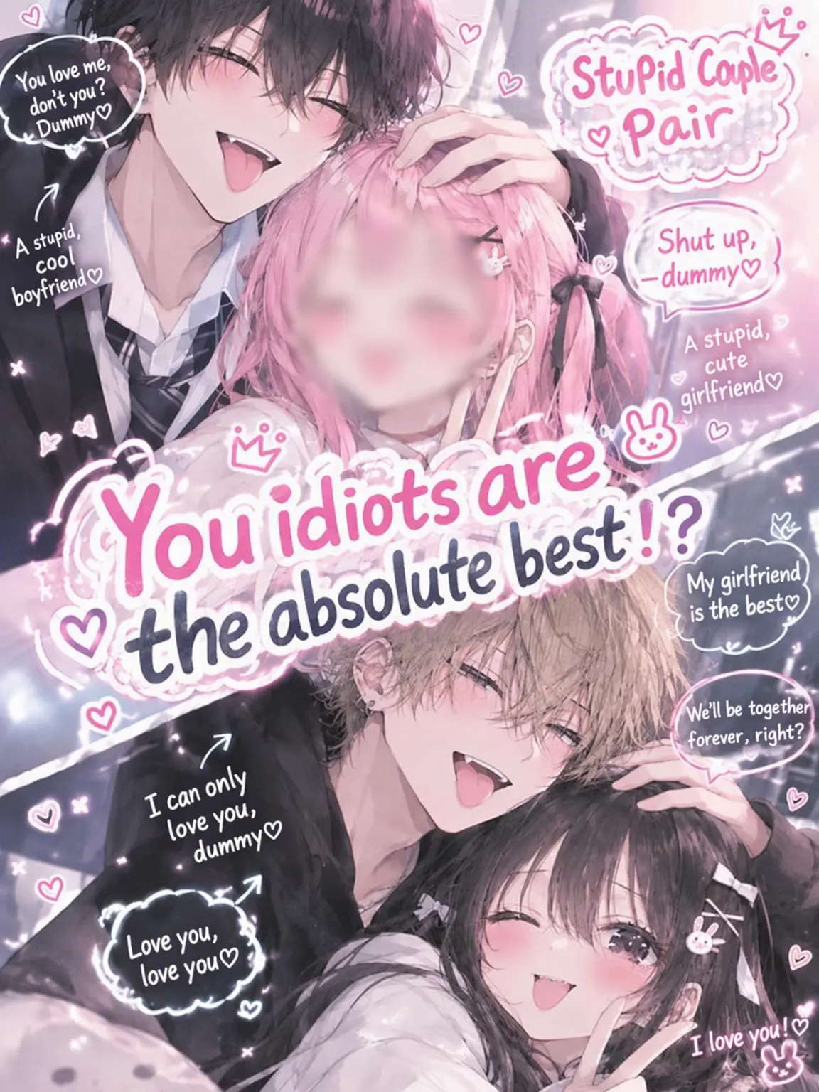 CrazyLime3857의 You Idiots Are the Absolute Best!?