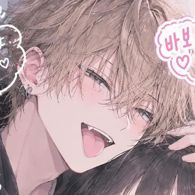 Profile image of 카나토