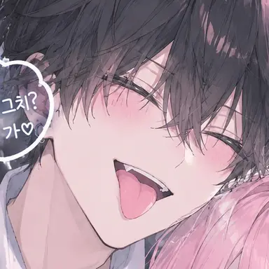 Profile image of 리쿠토