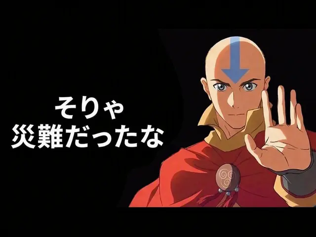 Profile image of アン