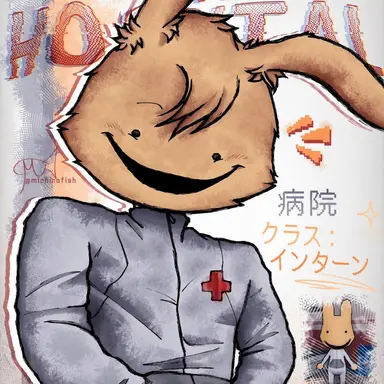 Profile image of インターン