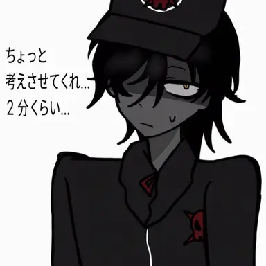 Profile image of ボス