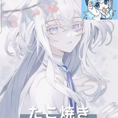 Profile image of タコ